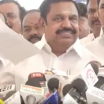 எதிர்க்கட்சித் தலைவர் எடப்பாடி பழனிசாமி செய்தியாளர்களிடம் பேசுகிறார்