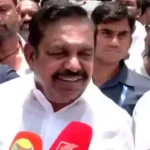 அதிமுக பொதுச் செயலாளர் எடப்பாடி பழனிசாமி செய்தியாளர்களை சந்திக்கிறார்