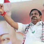அதிமுக பொதுச்செயலாளர் எடப்பாடி பழனிசாமி கண்டன ஆர்ப்பாட்டம் அறிவிப்பு
