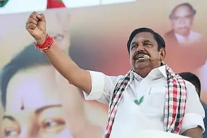 அதிமுக பொதுச்செயலாளர் எடப்பாடி பழனிசாமி கண்டன ஆர்ப்பாட்டம் அறிவிப்பு
