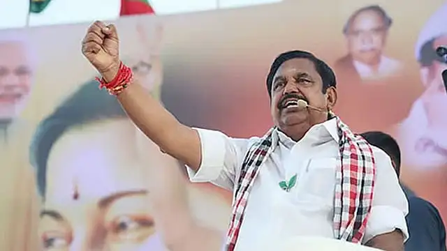 அதிமுக பொதுச்செயலாளர் எடப்பாடி பழனிசாமி கண்டன ஆர்ப்பாட்டம் அறிவிப்பு