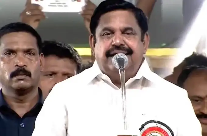 அதிமுக பொதுச்செயலாளர் எடப்பாடி பழனிசாமி தமிழ்த்தாய் வாழ்த்து குறித்து பேசுகிறார்