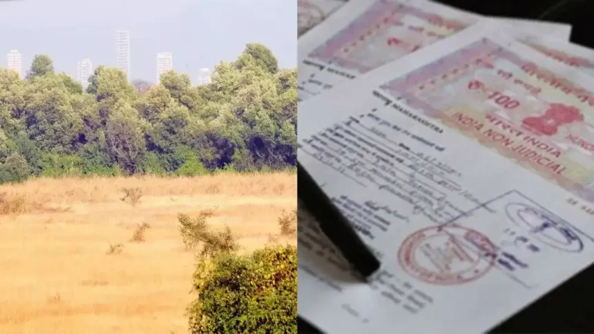 ஆக்கிரமிப்பு அகற்றும் பணி நடைபெறும் இடம்