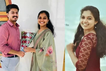நிச்சயதார்த்தம் செய்துகொண்ட ஜோடி சடலமாக மீட்கப்பட்ட சம்பவம் குறித்த செய்தி