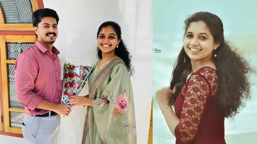 நிச்சயதார்த்தம் செய்துகொண்ட ஜோடி சடலமாக மீட்கப்பட்ட சம்பவம் குறித்த செய்தி
