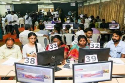பொறியியல் கலந்தாய்வு முடிவுகள் வெளியானதை குறிக்கும் படம்