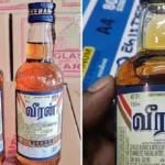 டாஸ்மாக் மதுபான கடையில் மதுபானங்கள் காட்சிப்படுத்தப்பட்டுள்ளன.