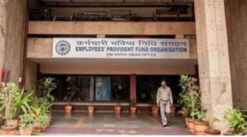 வருங்கால வைப்பு நிதி (EPF) மூலம் ஓய்வூதிய நிதி திரட்டுவது குறித்த கணக்கீடு