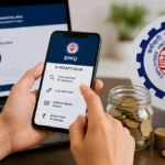 ஊழியர்களின் வருங்கால வைப்பு நிதி அமைப்பு (EPFO) அறிவிப்பு பலகை