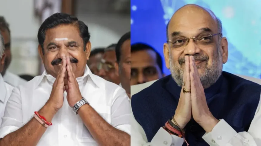 மத்திய உள்துறை அமைச்சர் அமித்ஷாவை சந்திக்கும் அதிமுக பொதுச்செயலாளர் எடப்பாடி பழனிசாமி