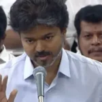 முதலமைச்சர் விஜய் விவசாய கடன் தள்ளுபடி அறிவிப்பு