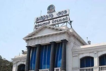 தமிழக அரசின் தொழில்முனைவோர் மேம்பாடு மற்றும் புத்தாக்க நிறுவனம் (EDII-TN) சார்பாக யூடியூப் சேனல் பயிற்சி குறித்த அறிவிப்பு