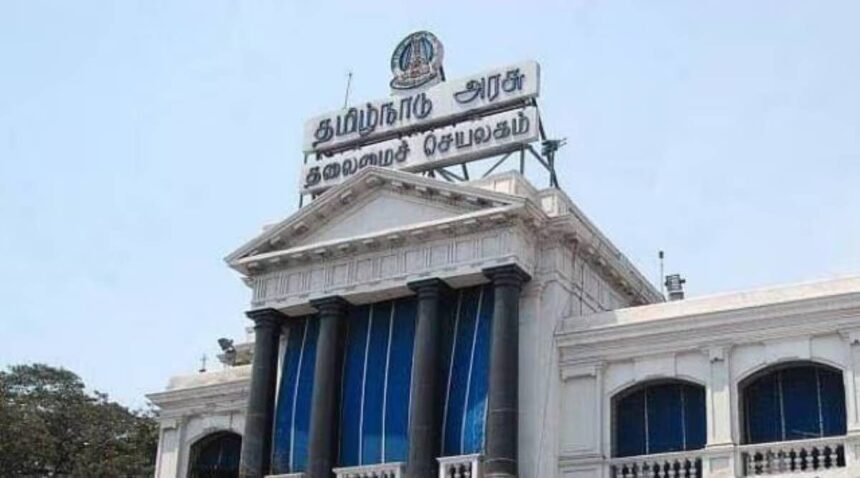 தமிழக அரசின் தொழில்முனைவோர் மேம்பாடு மற்றும் புத்தாக்க நிறுவனம் (EDII-TN) சார்பாக யூடியூப் சேனல் பயிற்சி குறித்த அறிவிப்பு