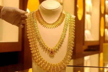 தங்கத்தின் விலை உயர்வு குறித்த செய்தி