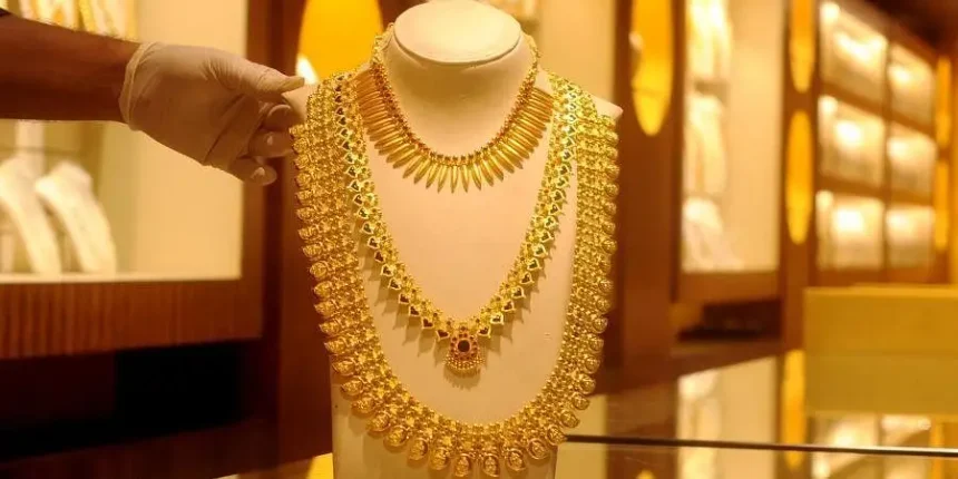 தங்கத்தின் விலை உயர்வு குறித்த செய்தி