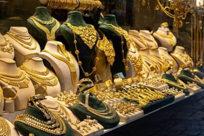 தங்கம் விலை நிலவரம் குறித்த செய்தி