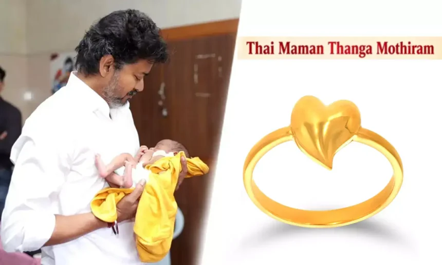 தமிழக அரசு மருத்துவமனைகளில் பிறக்கும் குழந்தைகளுக்கு தங்க மோதிரம் வழங்கும் திட்டம் தொடர்பான பாதுகாப்பு பெட்டகங்கள் அமைக்கும் பணி
