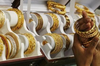 சென்னையில் தங்கம் மற்றும் வெள்ளி விலை குறைவு குறித்த அறிவிப்பு