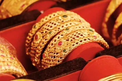 தங்கம் மற்றும் வெள்ளி விலைகள் குறித்த அறிவிப்பு