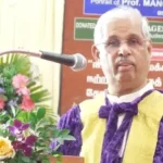 தமிழக பொறுப்பு ஆளுநர் ஆர்.என். ரவி