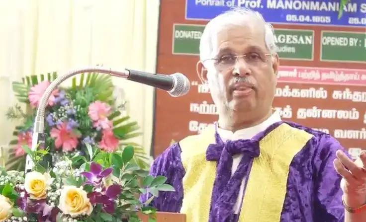 தமிழக பொறுப்பு ஆளுநர் ஆர்.என். ரவி