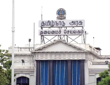 தமிழக அரசு ஆணை வழங்கும் காட்சி