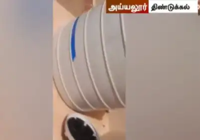 அரசு பள்ளி குடிநீர் தொட்டி ஆய்வு செய்யும் மாவட்ட காவல் கண்காணிப்பாளர்