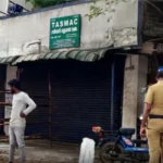 சென்னை உயர் நீதிமன்ற வளாகம்