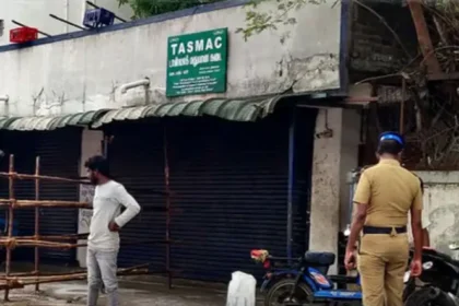 சென்னை உயர் நீதிமன்ற வளாகம்