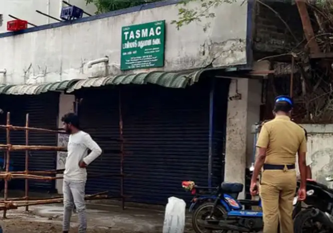 சென்னை உயர் நீதிமன்ற வளாகம்