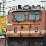 ஹூப்பள்ளி - ராமேஸ்வரம் சிறப்பு ரயில் சேவை நீட்டிப்பு குறித்த அறிவிப்பு