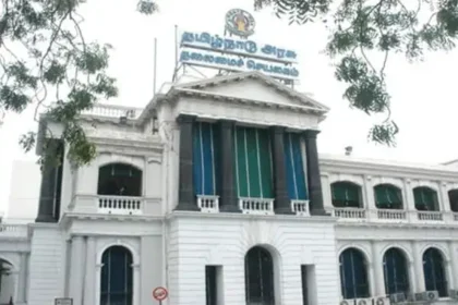 தமிழக அரசு ஐஏஎஸ் அதிகாரிகள் பணியிட மாற்றம் குறித்த அறிவிப்பு