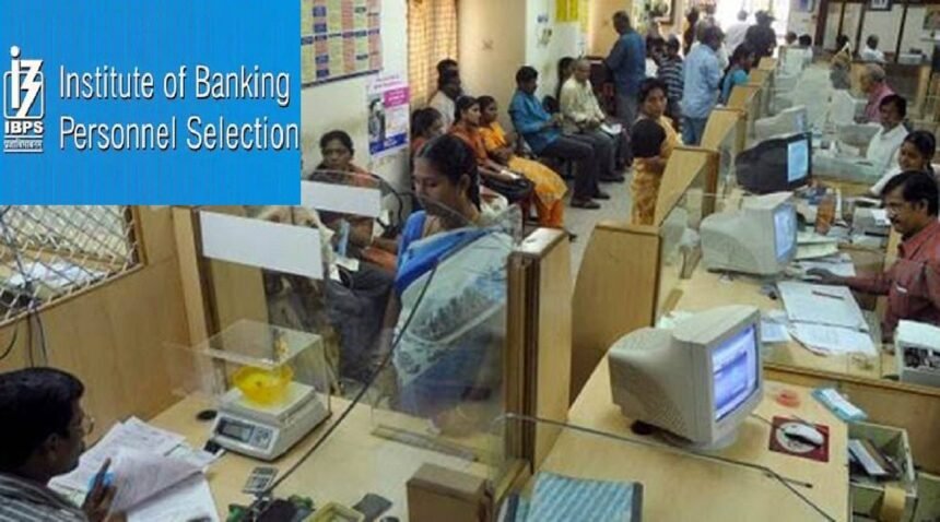 பொதுத்துறை வங்கிகளில் 11403 கிளார்க் பணியிடங்கள் அறிவிப்பு