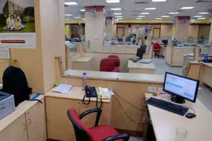 வங்கிப் பணியாளர் தேர்வு நிறுவனம் (ஐ.பி.பி.எஸ்) லோகோ
