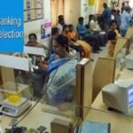 IBPS Clerk 2026 ஆட்சேர்ப்பு அறிவிப்பு