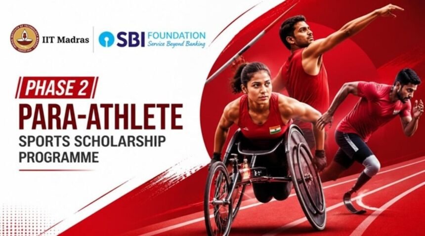 ஐஐடி சென்னை மற்றும் எஸ்.பி.ஐ அறக்கட்டளை இணைந்து வழங்கும் கல்வி உதவித்தொகை திட்டம்