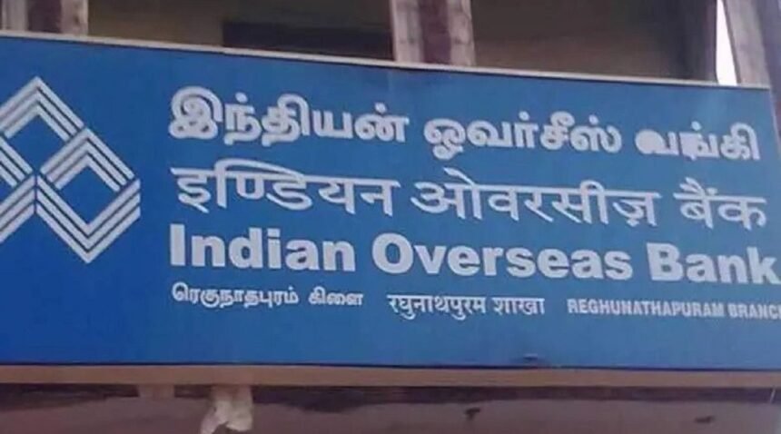 இந்தியன் ஓவர்சீஸ் வங்கியின் கிளை அல்லது லோகோ