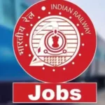 ரயில்வே ஆட்சேர்ப்பு வாரியம் (RRB) ஜூனியர் இன்ஜினியர் பணிக்கான அறிவிப்பு