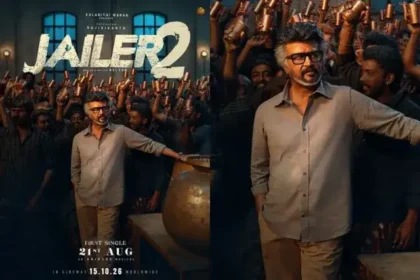 ஜெயிலர்-2 படத்தின் முதல் பாடல் வெளியீட்டு தேதி அறிவிப்பு