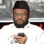 பேராசிரியர் எம். எச். ஜவாஹிருல்லா