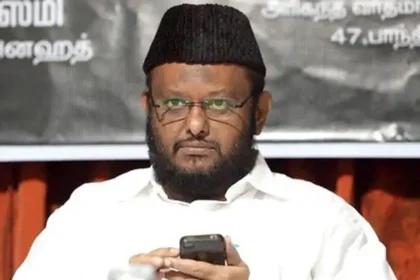 பேராசிரியர் எம். எச். ஜவாஹிருல்லா