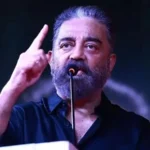 கமல்ஹாசன் ஒரு தனியார் நிகழ்ச்சியில் பேசுகிறார்