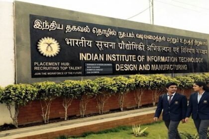காஞ்சிபுரம் இந்திய தகவல் தொழில்நுட்பம், வடிவமைத்தல் மற்றும் உற்பத்தி நிறுவனத்தின் (IIITDM) அறிவிப்புப் பலகை