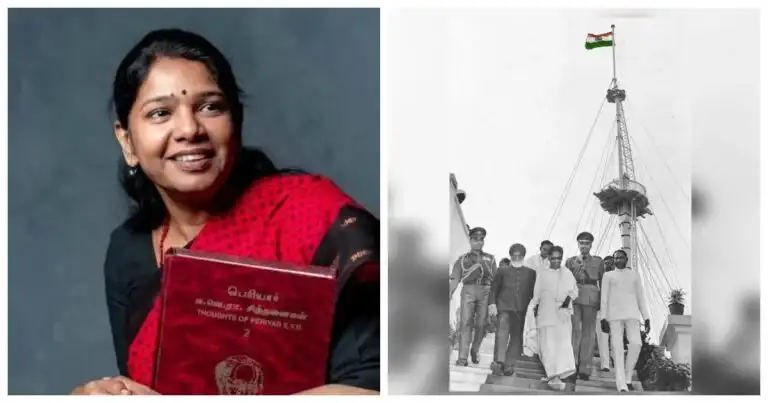 திமுக துணைப் பொதுச்செயலாளர் கனிமொழி கருணாநிதி எம்.பி.