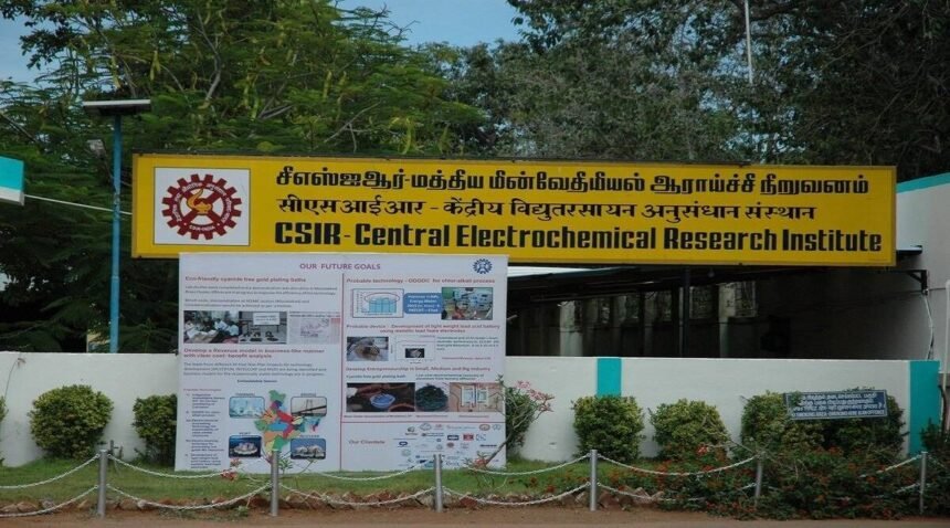 காரைக்குடி மத்திய மின்வேதியியல் ஆராய்ச்சி நிறுவனத்தில் வேலைவாய்ப்பு அறிவிப்பு