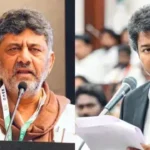 கர்நாடக முதலமைச்சர் டி.கே.சிவக்குமார் செய்தியாளர்களை சந்திக்கும் காட்சி