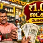 கேரள அரசு ஊழியர்களுக்கு போனஸ் அறிவிப்பு