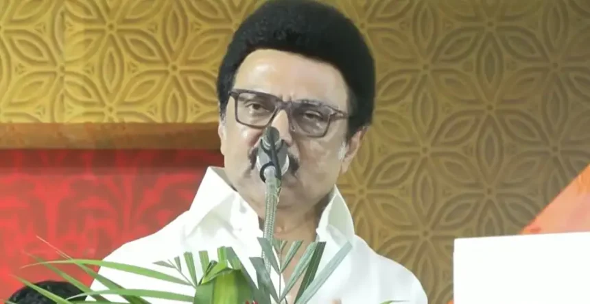 திமுக கட்சி அலுவலகம்