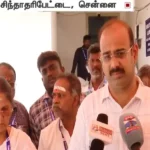 சென்னை மாநகராட்சி ஆணையர் சமீரன் செய்தியாளர்களிடம் பேசுகிறார்