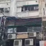 கொல்கத்தா தங்கும் விடுதியில் தீ விபத்து நடந்த இடம்